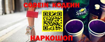 круглые Краснодар