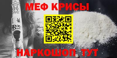 кокаин колумбия Краснокаменск