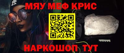 МДПВ Кулебаки