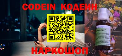 марки lsd Краснознаменск