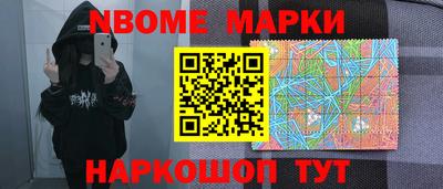 круглые Краснодар