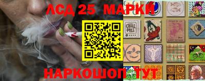 кокаин колумбия Краснокаменск