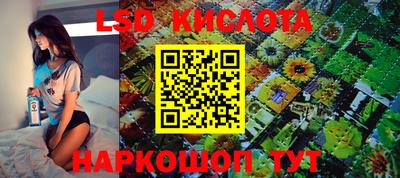 кокаин колумбия Краснокаменск