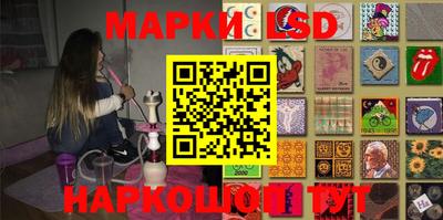 кокаин колумбия Краснокаменск