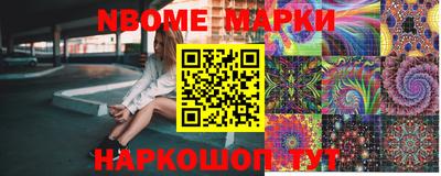 кокаин колумбия Краснокаменск