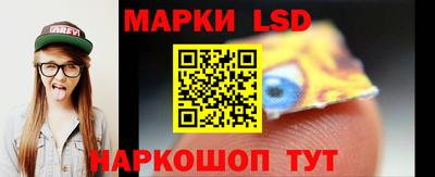 мяу мяу кристалл Кунгур