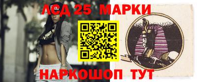 круглые Краснодар