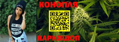 круглые Краснодар