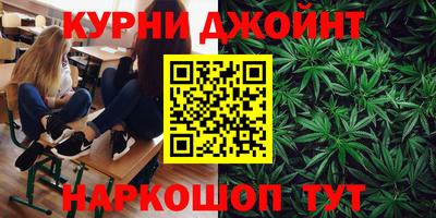 кокаин колумбия Краснокаменск