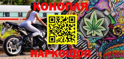 кокаин колумбия Краснокаменск