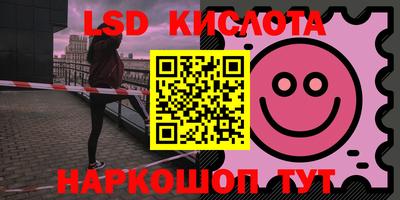 круглые Краснодар