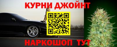 круглые Краснодар