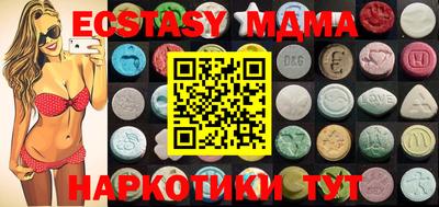 кокаин колумбия Краснокаменск