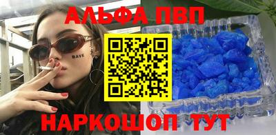 амф Кумертау