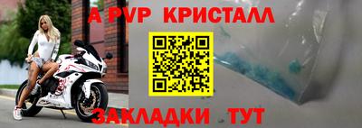 кокаин колумбия Краснокаменск