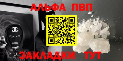 кокаин колумбия Краснокаменск