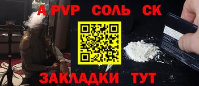 круглые Краснодар