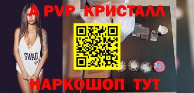 кокаин колумбия Краснокаменск