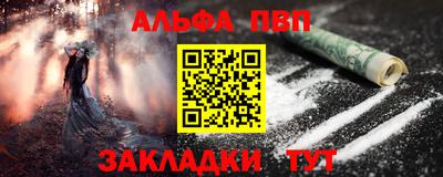 круглые Краснодар