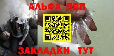 круглые Краснодар