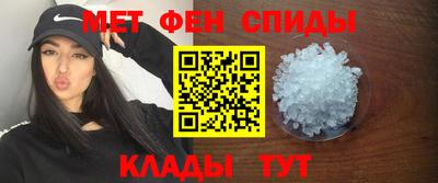 круглые Краснодар