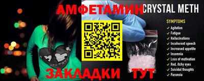 круглые Краснодар