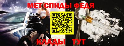 марки lsd Краснознаменск