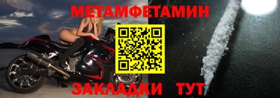 круглые Краснодар