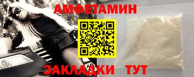 кокаин колумбия Краснокаменск