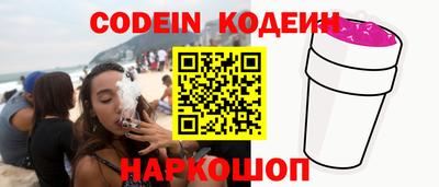круглые Краснодар