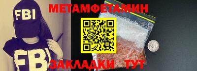 марки lsd Краснознаменск