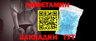 марки lsd Краснознаменск