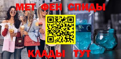 марки lsd Краснознаменск