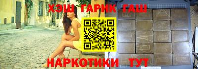 кокаин колумбия Краснокаменск
